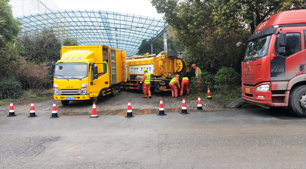 古镇镇成区雨污水管网“四位一体”检测疏通项目